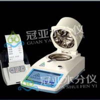 脱水水果水分检测仪品牌、型号