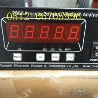 P860-4N氮气分析仪