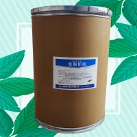 成都全脂奶粉 工厂供应 全脂奶粉作用 华堂聚瑞