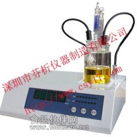 微量水分测定仪全自动微量水分测定仪