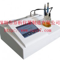 高精度微量水分测定仪厂家供应价格