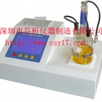 卡尔费休水分测定仪供应价格