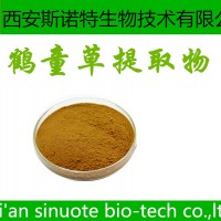 鹤童草提取物 原料提取 斯诺特生物 可试样