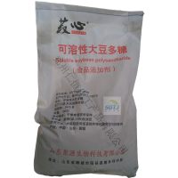 聚源 可溶性大豆多糖 食品级增稠剂 含量99% 大豆多糖