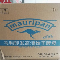 英联马利干酵母 (高糖型 )2*5kg 10kg装