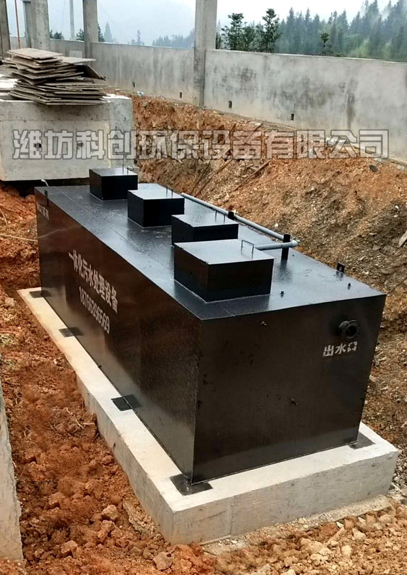 小学生活污水处理设备一级B标准