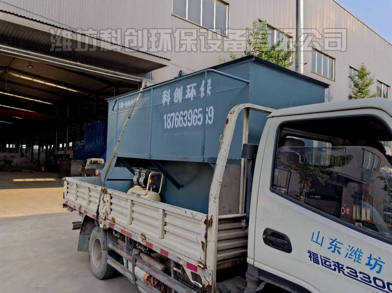研磨废水处理设备零排放
