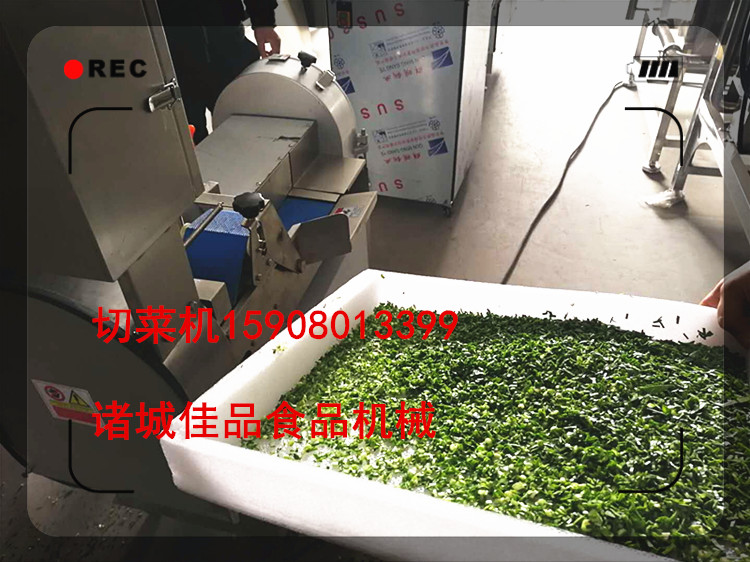 多功能切菜机效果_副本