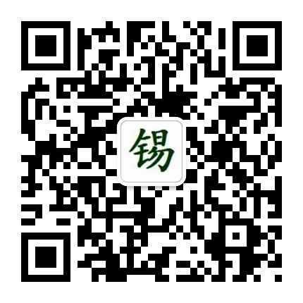 H 绿色时代 网站素材 - 802(2)