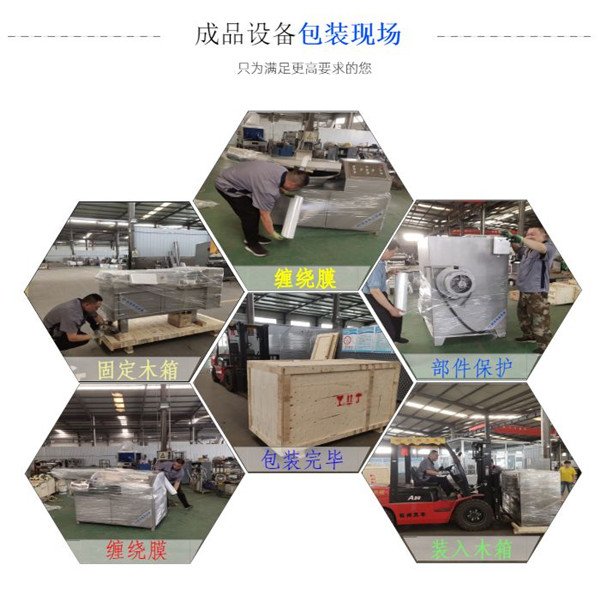 微信图片_202007171015108
