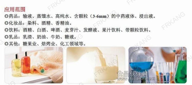 离心泵-简介D