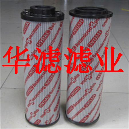 0850R010BN3HC贺德克滤芯(2)_副本