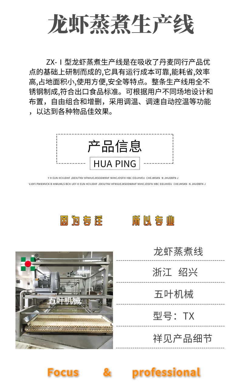 榫欒櫨钂哥叜鐢熶骇绾__1@鍑＄蹇浘