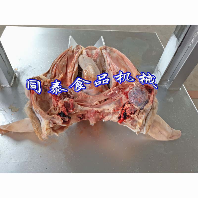 羊头劈半机2
