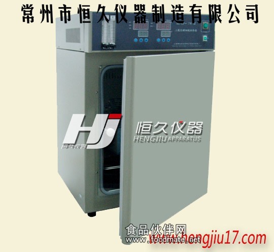 二氧化碳培养箱 二氧化碳培养箱