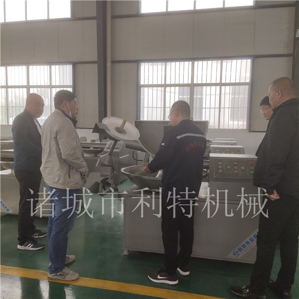 斩拌机 (11)