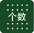 RS-232C.gif