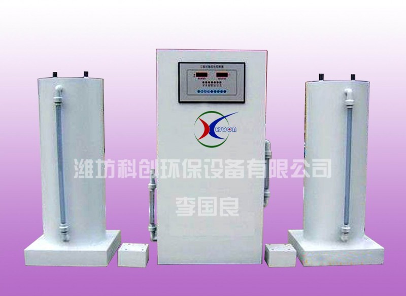 分体式一体化二氧化氯发生器HB-300