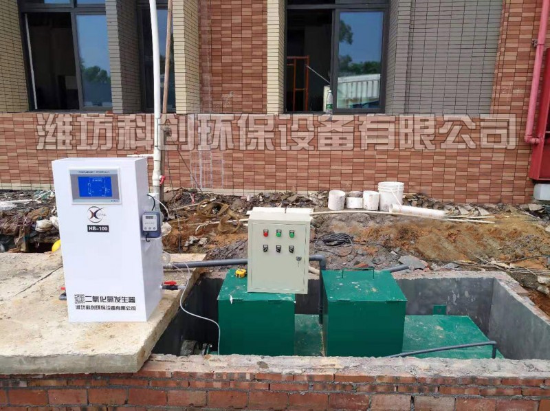 污水处理设备厂家