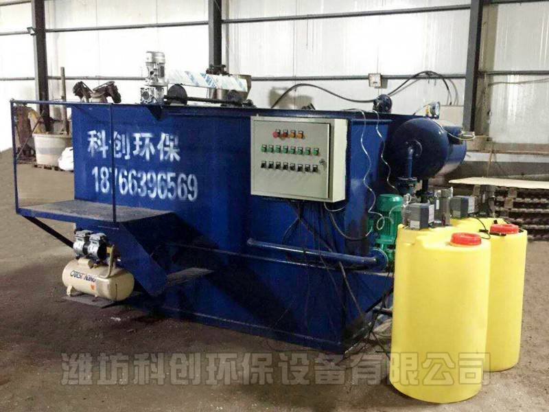生产废水处理设备降氨氮