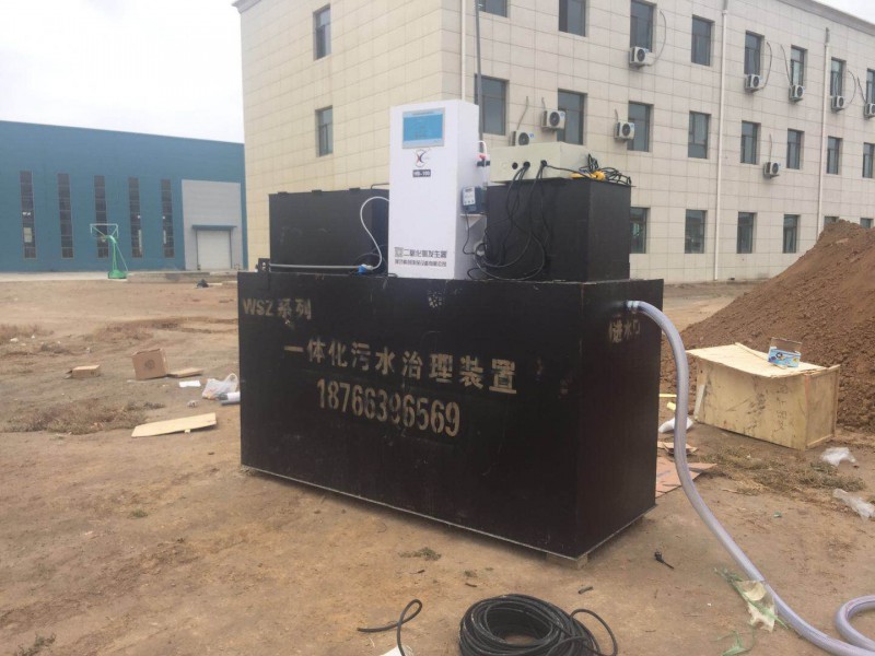 长期生活污水处理设备采购地