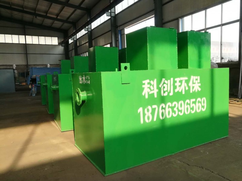 生活污水处理设备采购地
