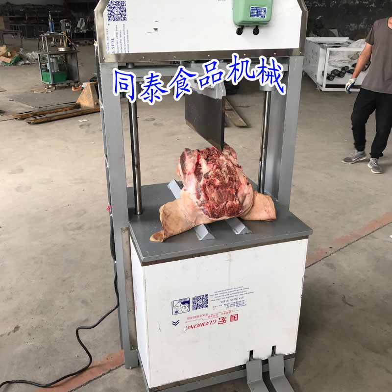 母猪头劈半机