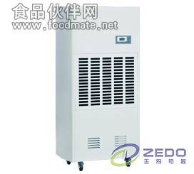 工业除湿机