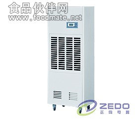 工业除湿机