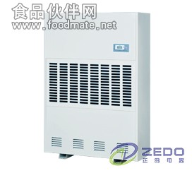 工业除湿机