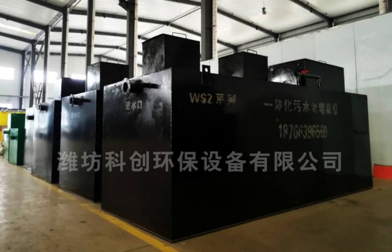大型钢厂污水处理工艺