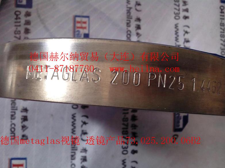 德国me<i></i>taglas视镜 透镜产品73.025.200.06B2 5M35072副本