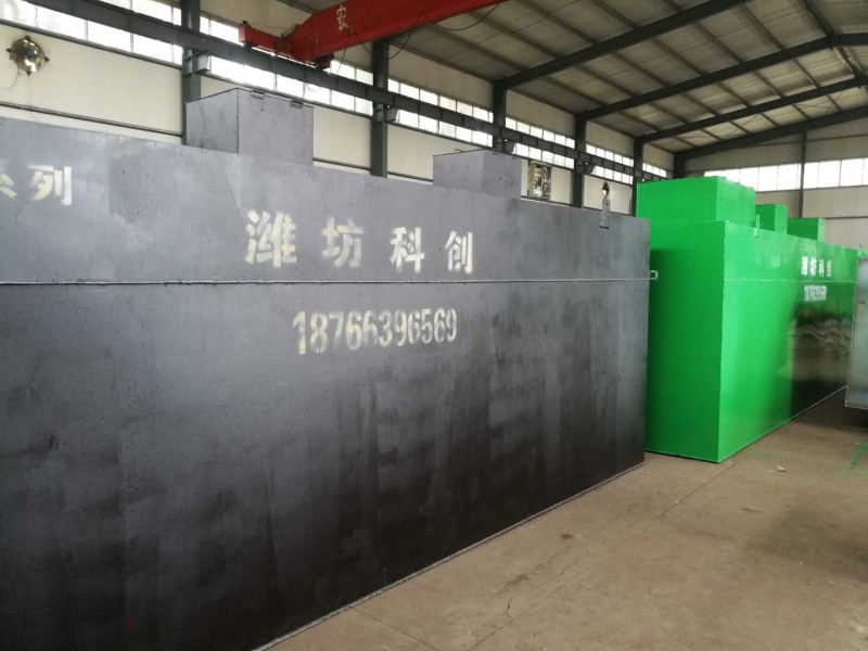 污水处理设备工艺对比