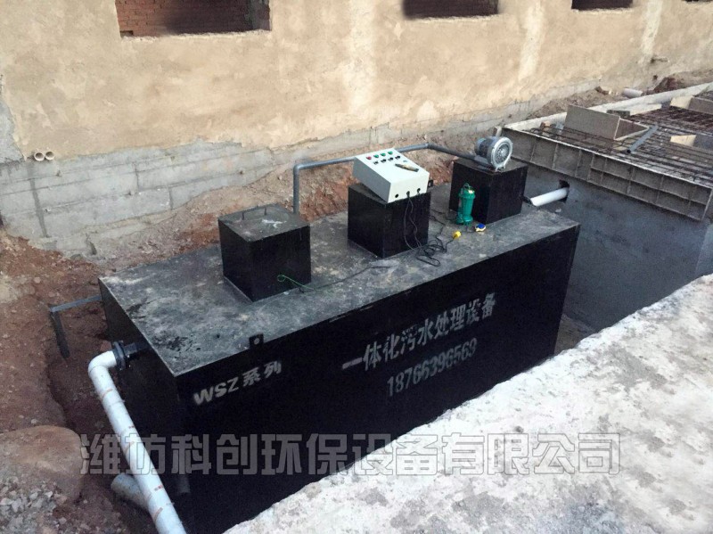 景区综合污水处理设备处理到位