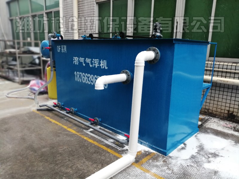 污水处理设备安全认证