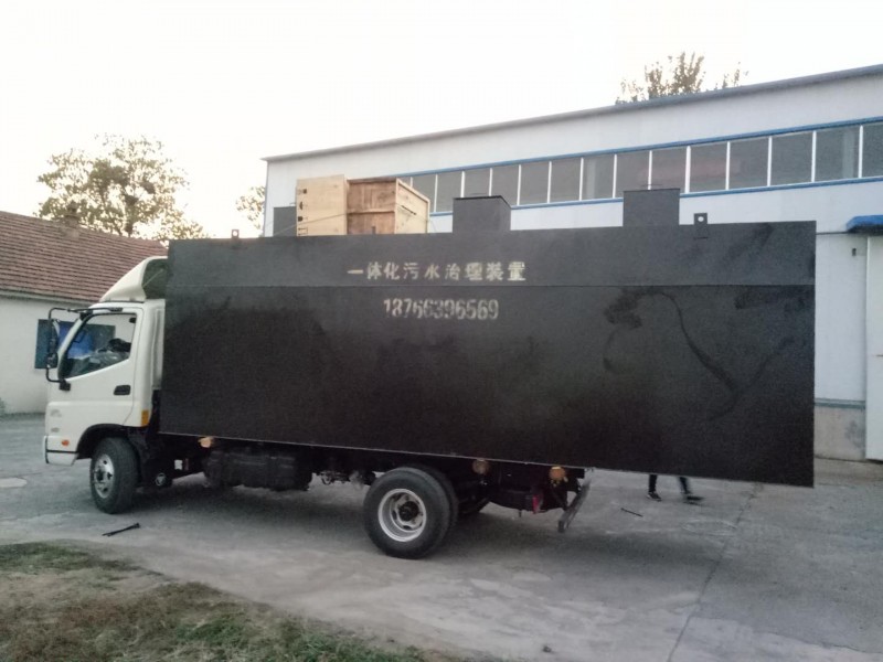 酒店污水处理设备工艺解析