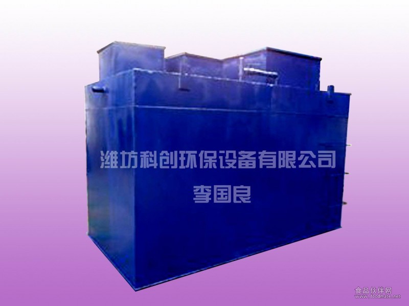  食品厂污水废水处理