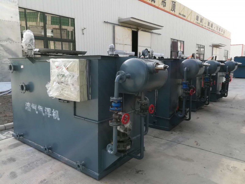 油脂加工废水处理设备直销