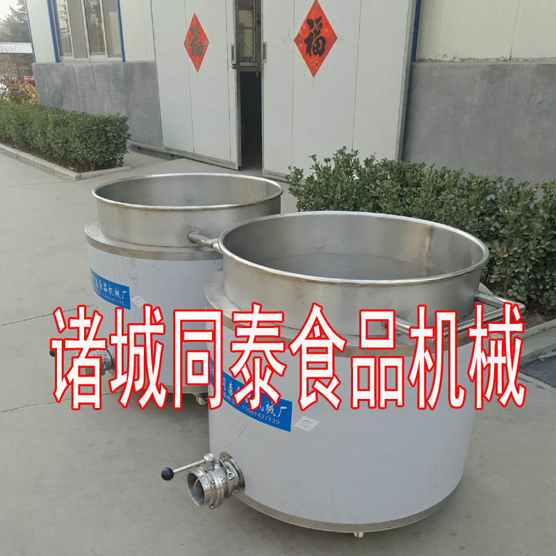 巧克力保温锅