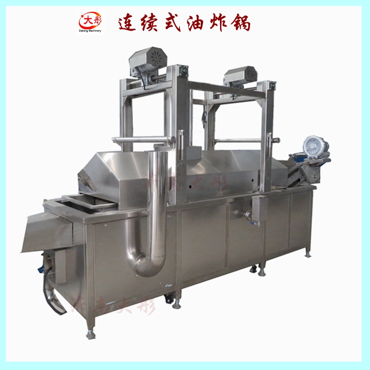 油炸食品生产线、油炸食品设备、油炸食品生产设备.连续油炸锅