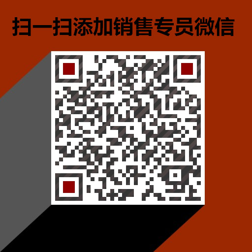 微信图片_20170507221936