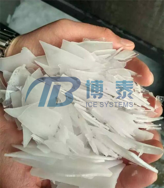 蒸发器8