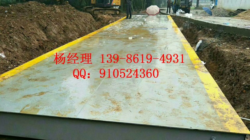 高清2242C0F94219F08B826D57B973393DE6D1
