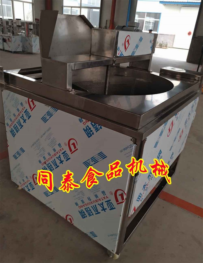 TT油炸机