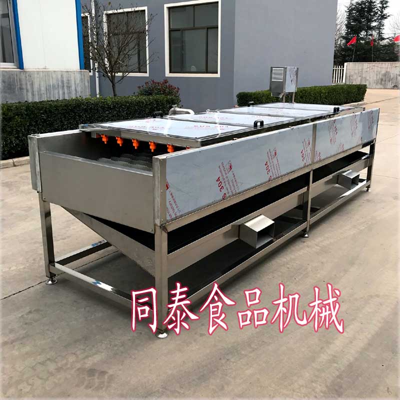 生蚝清洗机5
