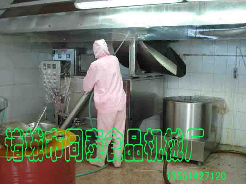 1800电动燃煤油炸机 002