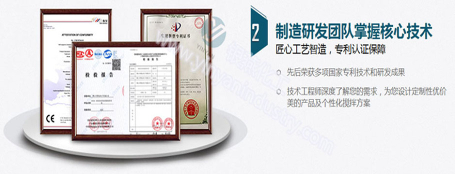 药膏原料搅拌机 药膏双行星搅拌机94983985