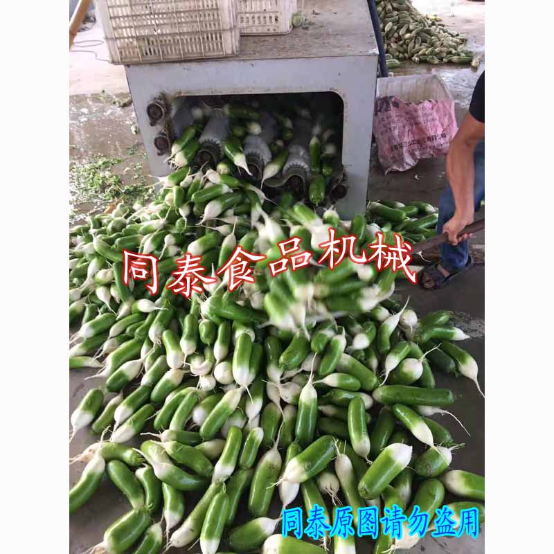 青萝卜清洗机