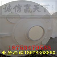 P50903-163102