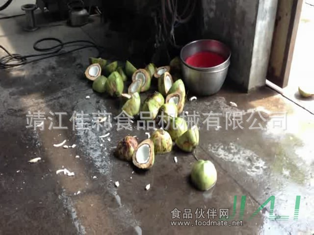 椰子切半机5